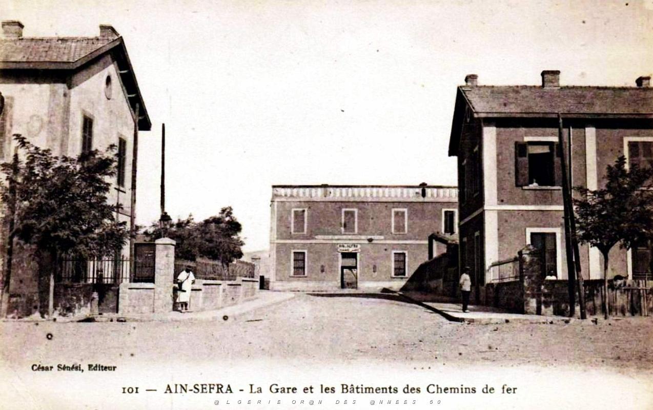 Ain-Sefra - La Gare.jpg